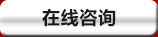 高強(qiáng)度螺栓，高鐵螺栓